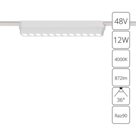 Светильник на шине ARTE Lamp A6154PL-1WH