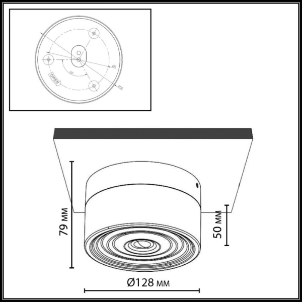 Влагозащищенный светильник Odeon Light 7157/6CL