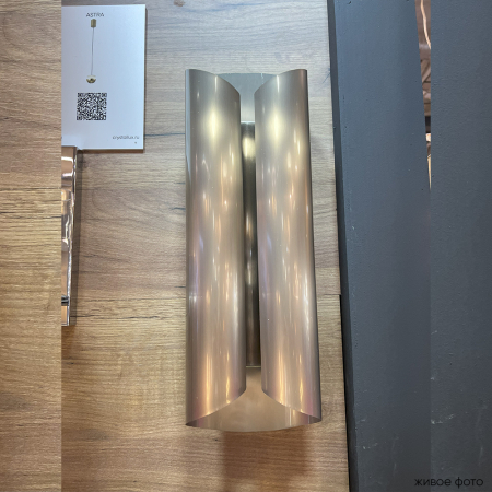 Crystal Lux Бра Crystal Lux SELENE AP20 LED NICKEL