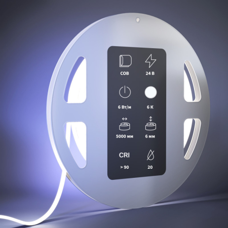 Лента Maytoni Technical 201069