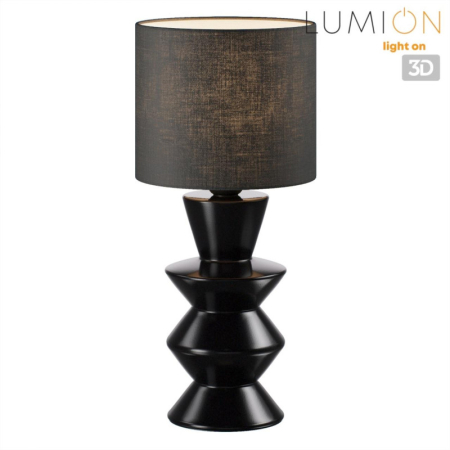 Настольная лампа LUMION 8133/1T