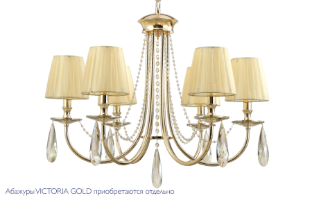 Crystal Lux Люстра Crystal Lux VICTORIA SP6 GOLD/AMBER