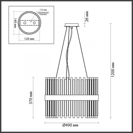 Подвесная люстра Odeon Light 4786/12A