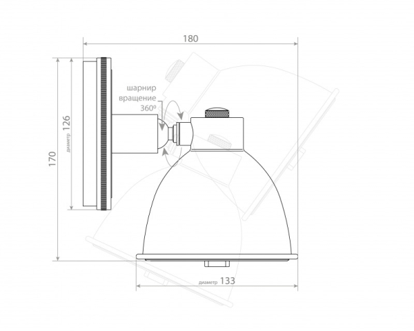 Бра Covali WL-38034