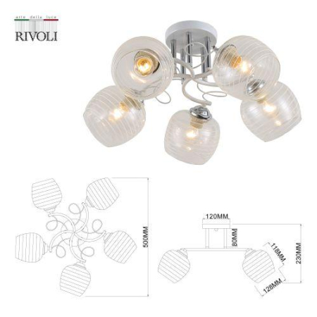 Люстра Estefany 9131-305 5хE27 40Вт модерн Rivoli Б0054743