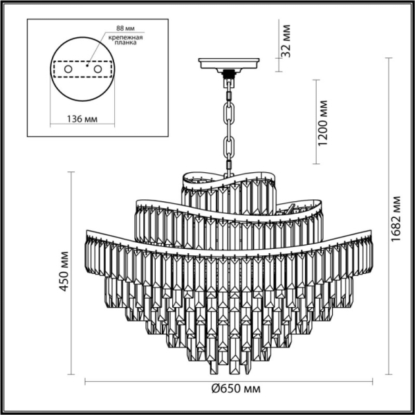 Каскадная люстра Odeon Light 5073/14