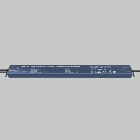 Блок питания Maytoni Technical 725004