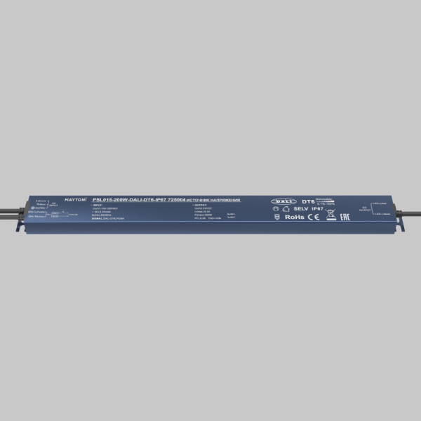 Блок питания Maytoni Technical 725004