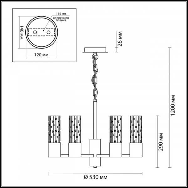 Подвесная люстра Odeon Light 4841/6