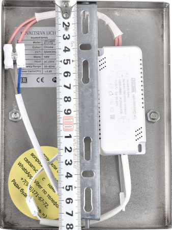 Бра Natali Kovaltseva LED LAMPS 81117/1W