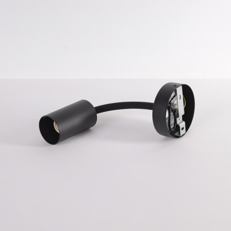 Бра Nowodvorski 9068