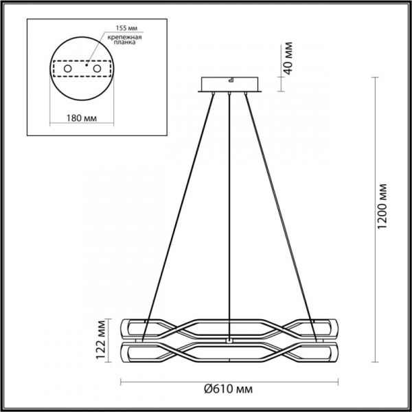 Подвесная люстра Odeon Light 5000/45L