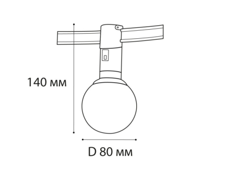Светильник на шине ITALLINE IT010-4021 black 3000K