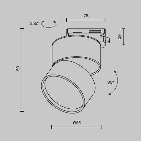 Светильник на шине Maytoni Technical TR007-1-12W4K-W-1