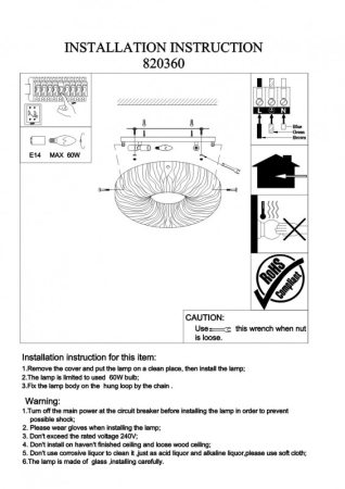 Накладной светильник Lightstar 820363