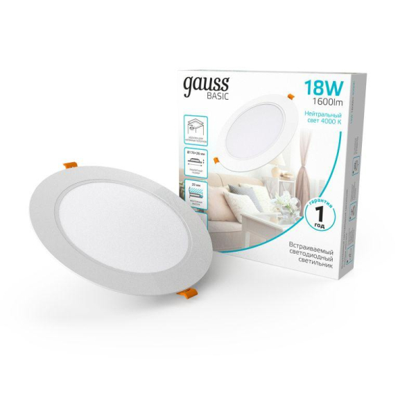 Светильник светодиодный Basic Downlight 18Вт 4000К IP20 1600лм 170-260В 170х26 круг бел. GAUSS 9030420218