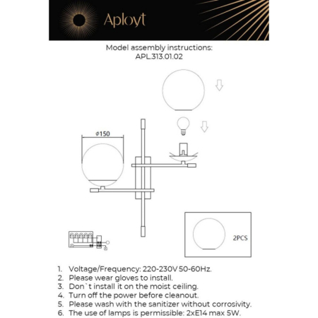 Бра APLOYT APL.313.01.02
