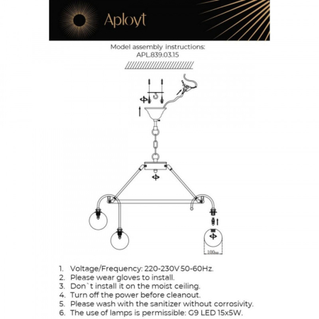 Подвесная люстра APLOYT APL.839.03.15