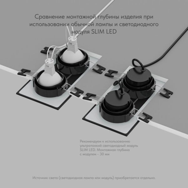 Влагозащищенный светильник Denkirs DK3112-BK