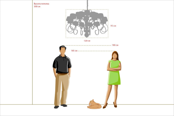 Подвесная люстра Chiaro 386013718
