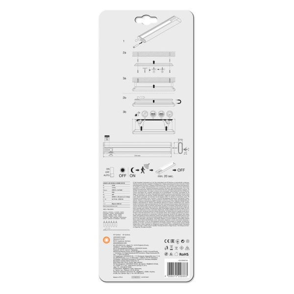 Светильник Linear LED Mobile 300 2.9Вт 4000К 174лм IP20 4х1.5В LR6 (AA) с сенсором бел. LEDVANCE 4058075226883