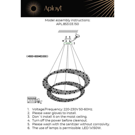 Подвесная люстра APLOYT APL.853.03.150
