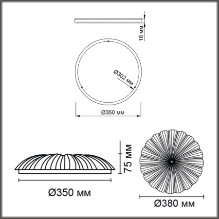 Накладной светильник Sonex 7729/48L