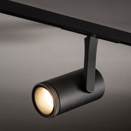 Светильник на шине Nowodvorski 11716