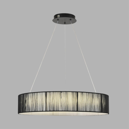 Подвесная люстра LUMION 8371/40L