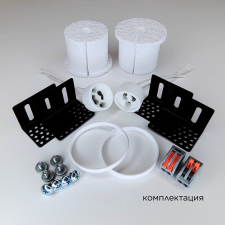 QUASAR 55 DUO FLAT BRASS Встраиваемый потолочный гипсовый светильник