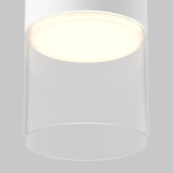 Влагозащищенный светильник Maytoni Technical C094CL-GX53-W