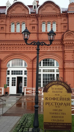 Садово-парковый светильник Fumagalli E35.205.M20.AXH27