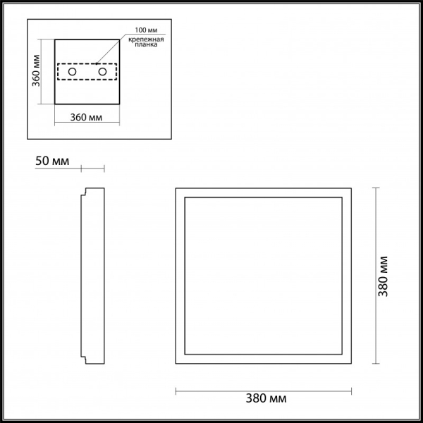 Накладной светильник Odeon Light 4624/48CL