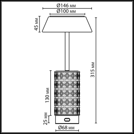 Настольная лампа Odeon Light 5454/8TLA