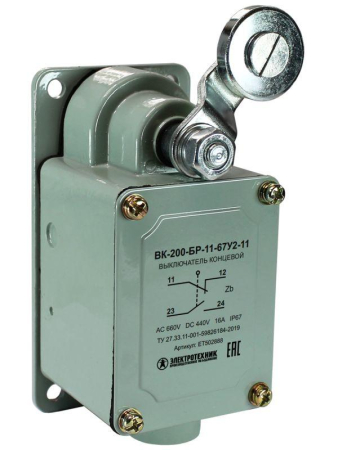 Выключатель конечн. ВК-200 БР11-67У2-11 Электротехник ET502888