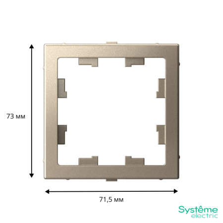 Адаптер ArtGallery для функции AtlasDesign шампань SE GAL000508