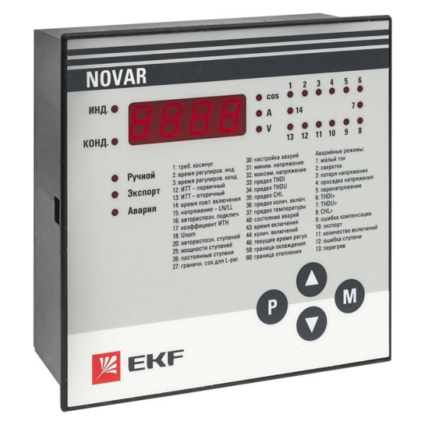 Регулятор NOVAR 14.2 PROxima EKF kkm-14-2