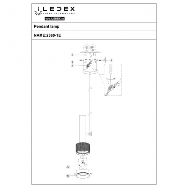 Спот iLedex 2361-1 BK+WH