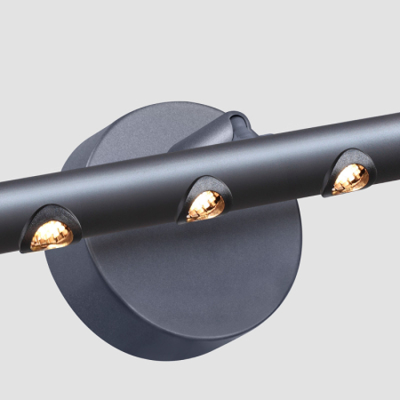 Бра Favourite 4321-2W