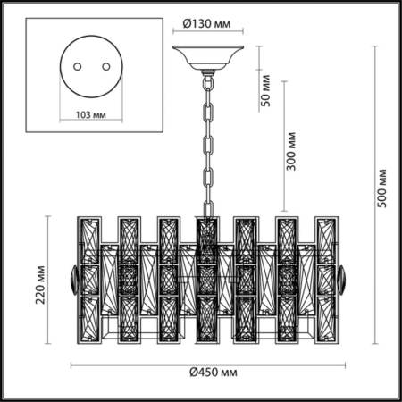 Подвесной светильник Odeon Light 4121/8