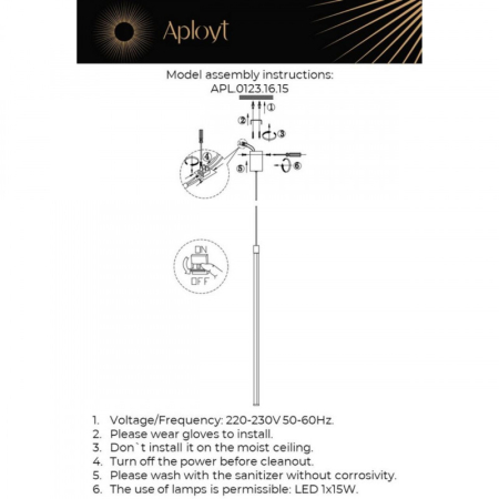 Подвесной светильник APLOYT APL.0123.16.15