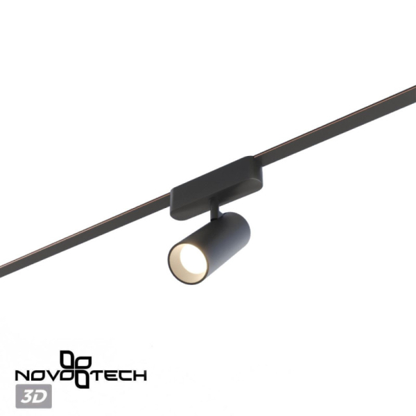 Светильник на шине Novotech 359470