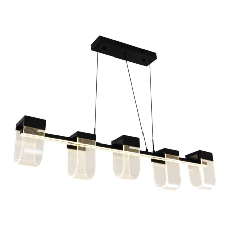 Подвесная люстра LED4U L7707-1200 BK