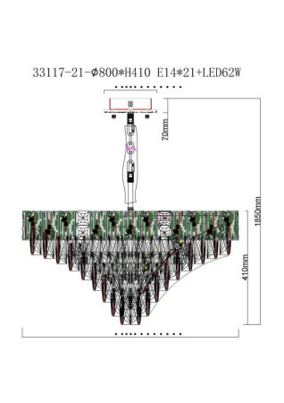 Подвесная люстра Fluorite FL1058-21P