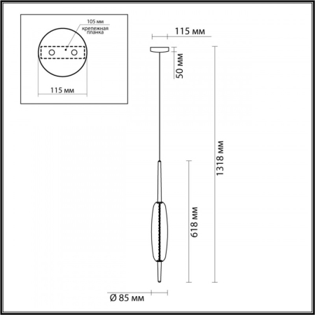 Подвесной светильник Odeon Light 4793/12L