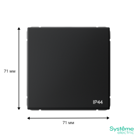 Переключатель 1-кл. ArtGallery IP44 10AX механизм карбон SE GAL441061