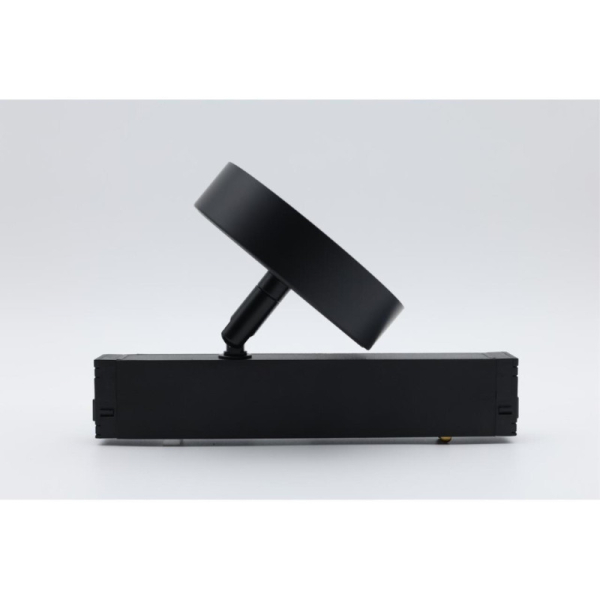 Светильник на шине APLOYT APL.0213.00.12