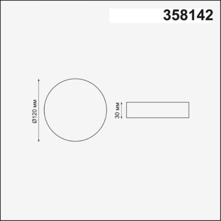 Встраиваемый светильник Novotech 358142