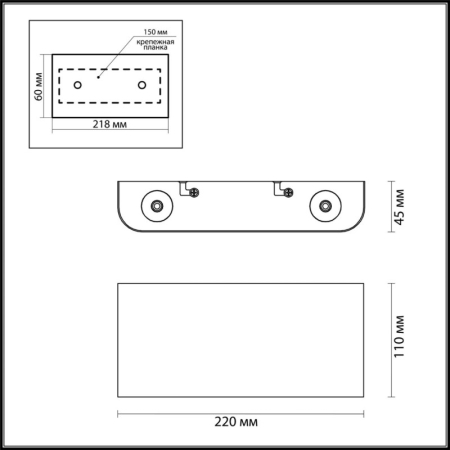 Бра Odeon Light 7106/4WL