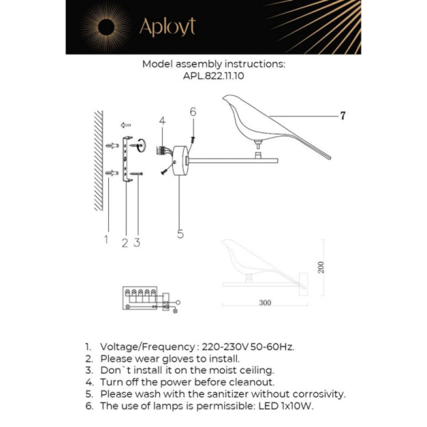 Детское бра APLOYT APL.822.11.10